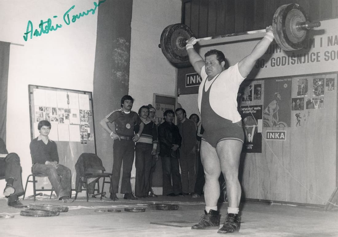Natjecanje uz 30. godišnjicu oslobođenja, 1975.
